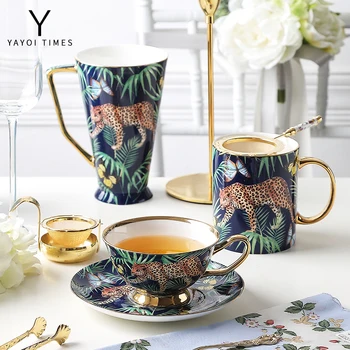 |Yayoi ajastu üksildane leopard värvid luu portselan tass kohvi kruus suure mahutavusega cup set kingitus tee pärastlõunal